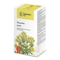 Зверобой трава 1,5г N20