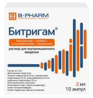Битригам р-р в/м введ амп 2 мл х10