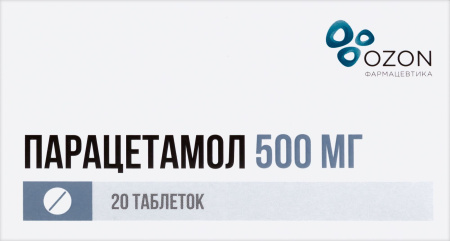 Парацетамол таб. 500мг N20