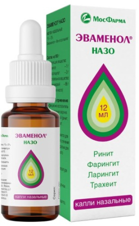 ЭВАМЕНОЛ НАЗО 1%+3% 12МЛ ФЛАК КАПЛИ НАЗАЛ