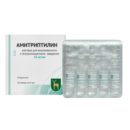 Амитриптилин р-р в/в и в/м 10мг/мл 2мл N10