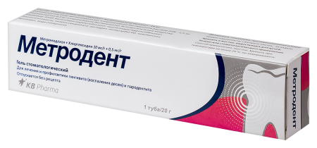 Метродент гель стомат 20 г х1