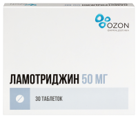 ЛАМОТРИДЖИН 50 МГ N30 ТАБЛ