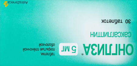 Онглиза таб. п.п.о. 5мг N30