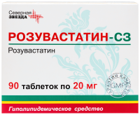 Розувастатин-СЗ табл п/о плен 20 мг х90 ^