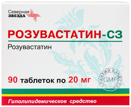 Розувастатин-СЗ табл п/о плен 20 мг х90 ^