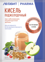 ЛЕОВИТ PHARMA КИСЕЛЬ ПОДЖЕЛУДОЧНЫЙ 20,0