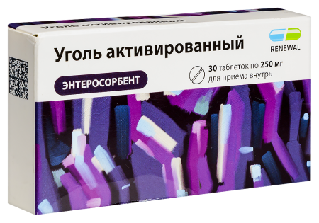 УГОЛЬ АКТИВИРОВАННЫЙ 250 МГ N30 ТАБЛ/ИНД/УП
