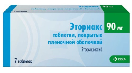 Эториакс таб. п.п.о. 90мг N7