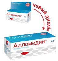 Алломедин гель 4 г х1