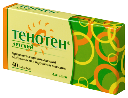 ТЕНОТЕН ДЕТСКИЙ N40 ТАБЛ Д/РАССАС