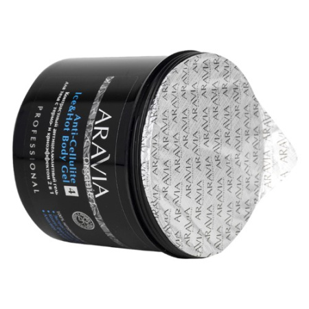 ARAVIA ORGANIC ГЕЛЬ ДЛЯ ТЕЛА КОНТРАСТНЫЙ АНТИЦЕЛЛЮЛИТНЫЙ С ТЕРМО И КРИО ЭФФЕКТОМ 550МЛ