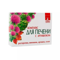 Комплекс д/печени с артишоком таб. 0,5г N60