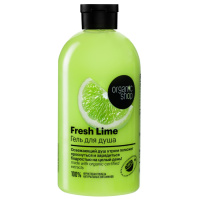 ORGANIC SHOP ГЕЛЬ ДЛЯ ДУША FRESH LIME 500МЛ