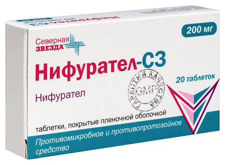Нифурател-СЗ табл п/о плен 200 мг х20