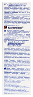 ECOPLAST ПЛАСТЫРЬ МЕДИЦИНСКИЙ НЕТКАНЫЙ (НАБОР) ECOSOFT 72Х19ММ N10