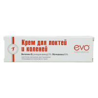 EVO КРЕМ ДЛЯ ЛОКТЕЙ И КОЛЕНЕЙ ОСВЕТЛЯЮЩИЙ 46 МЛ