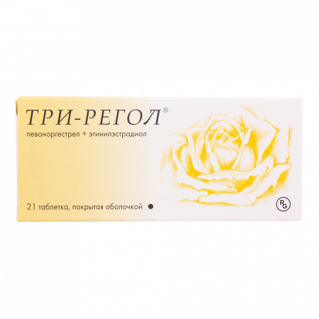 Три-регол таб. п/о №21
