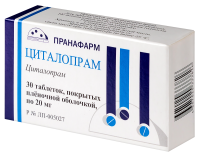 Циталопрам таб. п.п.о. 20мг N30