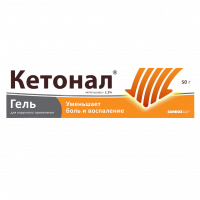 Кетонал гель д/нар. прим. 2.5% туба 50г