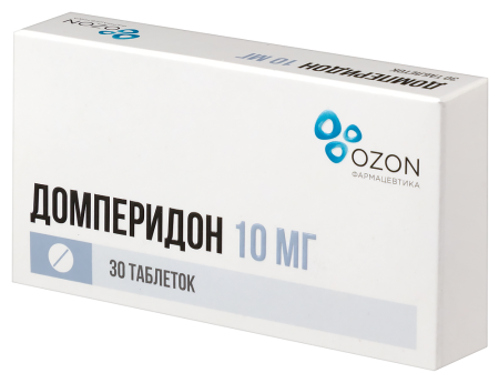 Домперидон таб. п.п.о. 10мг N30
