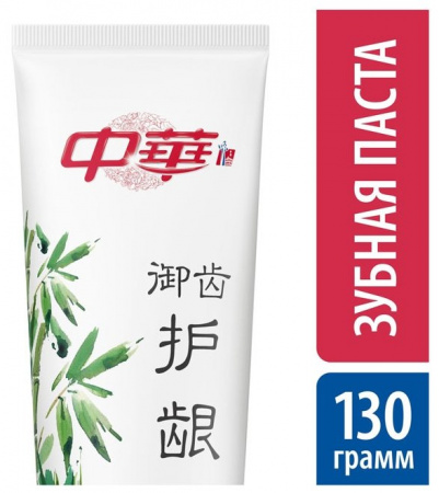 ЖОНГ ХУА (ZHONG HUA) з/п Бамбук Десны/Свежее дыхание 130г