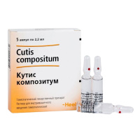 Кутис композитум р-р в/м гомеопат 2,2мл N5