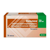 Нольпаза таб. кишечнораст. п/п/о 20мг №56