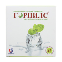 Горпилс-БАД пастилки растит (ментол-эвкалипт) х24