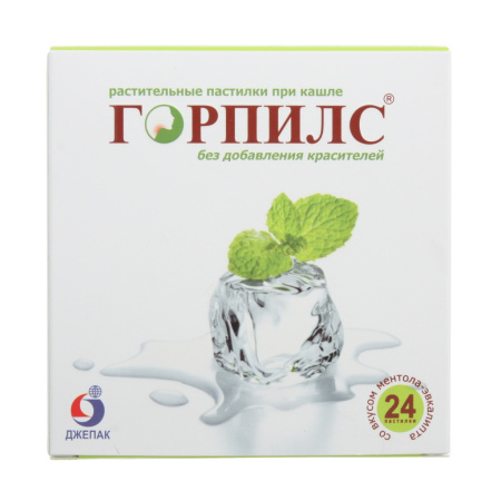 Горпилс-БАД пастилки растит (ментол-эвкалипт) х24