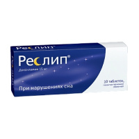 Реслип таб. п.п.о. 15мг N10