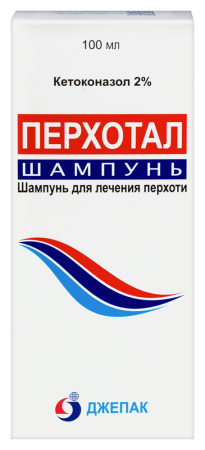 ПЕРХОТАЛ 2% 100МЛ ШАМПУНЬ