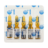 Калмирекс р-р д/в/м введ. 100мг/мл+2.5мг/мл 1мл амп. №10