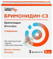 Бримонидин-СЗ капли глаз 2 мг/мл фл/кап 5 мл х1 ^^