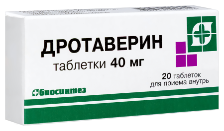 Дротаверин таб. 40мг №20