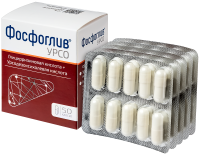 Фосфоглив УРСО капс. 35мг+250мг №50
