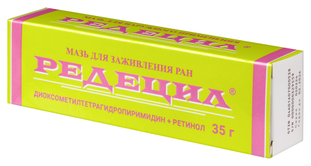 Редецил мазь 35г N1