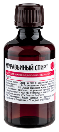 Муравьиный спирт р-р д/наруж прим (спирт) 1,4 % фл 50 мл х1