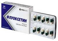 ФЛУОКСЕТИН 20 МГ N20 КАПС
