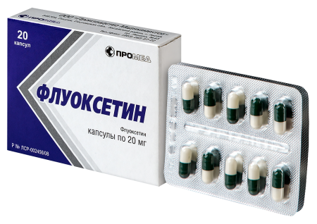 ФЛУОКСЕТИН 20 МГ N20 КАПС