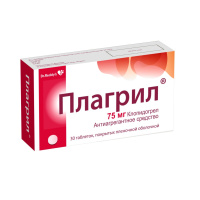 Плагрил 75мг №30 таб.п/пл/о
