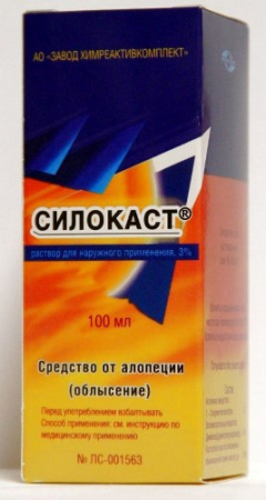 СИЛОКАСТ 3% 100МЛ ФЛАК Р-Р Д/НАРУЖ ПРИМ