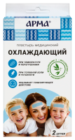 ПЛАСТЫРЬ МЕДИЦИНСКИЙ ОХЛАЖДАЮЩИЙ С ЭВКАЛИПТОМ АРМА 11Х4СМ N2
