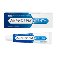 Акридерм Гента крем д/наруж прим. 15г N1