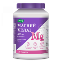 Магний хелат anti-age таб. 1,4г N120
