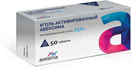 Уголь активированный Авексима таб. 250мг №50