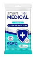 SMART MEDICAL САЛФЕТКИ ДЕЗИНФИЦИРУЮЩИЕ N20