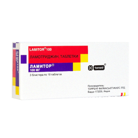 Ламитор табл 100 мг х30