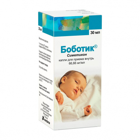 Боботик капли д/пр. вн. 66.66мг/мл фл. 30мл