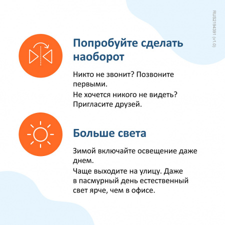 Селектра таб. п/п/о 10мг №56
